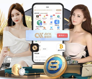 海港进球被吹！VAR介入6分钟 刘祝润脚尖越位莱昂纳多空欢喜