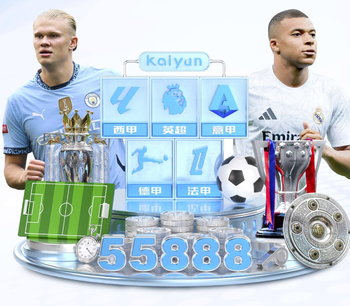 这个可以有？网友建议苏超邀请何润东，扮演项羽鼓励球员