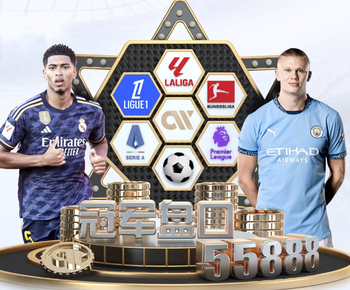 昔日的叹息之墙！内斯塔晒照与马尔蒂尼见面，还是那么帅