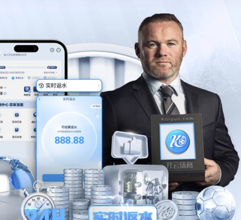 西蒙尼：不聊红牌改判的事，输都输了说什么都没用