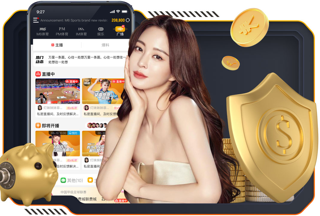 韦世豪1v1无法突破，回撤后传球托大直接出界