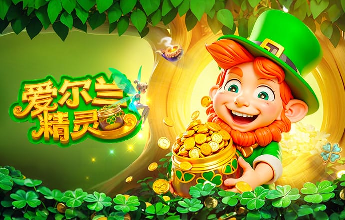 舍什科：我起初踢门将位置最终转型前锋，看了很多伊布视频来学习