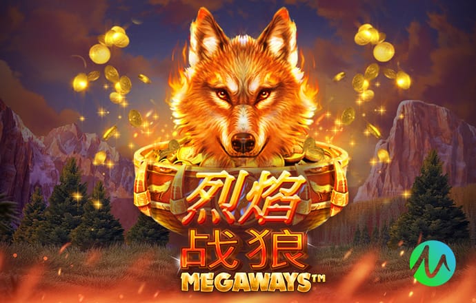 贝莱林：6岁起就一直感受到能否留队压力，我的职业生涯证明一切