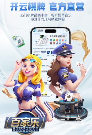 英格兰队发布对阵乌拉圭友谊赛海报，拉什福德单人出镜