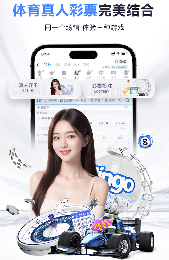 库拉索本场第一脚打门，巴库纳禁区外远射偏出