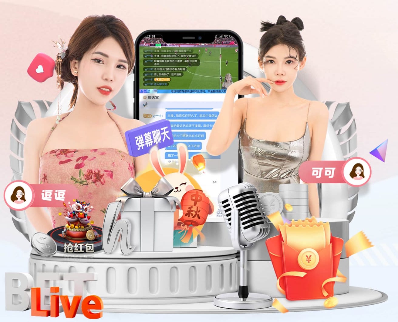 支点中锋！张玉宁头球摆渡助攻韦世豪，神似24年18强赛助攻谢文能