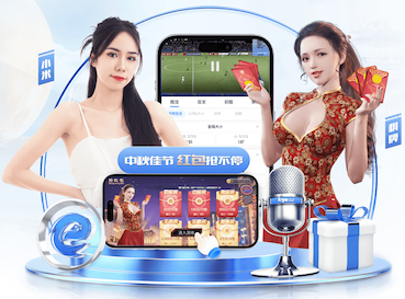 因凡蒂诺与南美足联主席现场观战玻利维亚vs苏里南，赛后合影留念