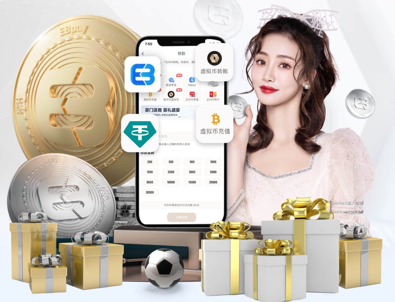 关键单防造进球！杨希国足首秀单防对手，国足凭借后场任意球破门