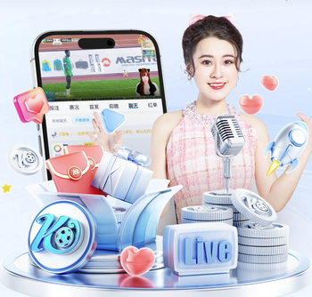 王楚钦连扳3局4