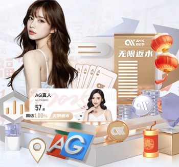 这个可以有？网友建议苏超邀请何润东，扮演项羽鼓励球员