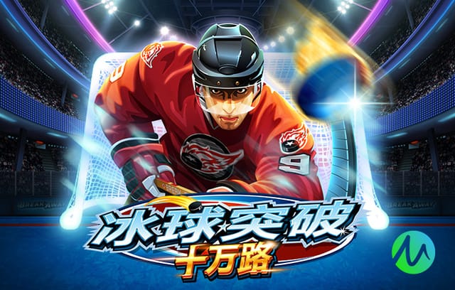 博主：进球前邵佳一一直在场边喊二点球 没想到国足也能踢4222