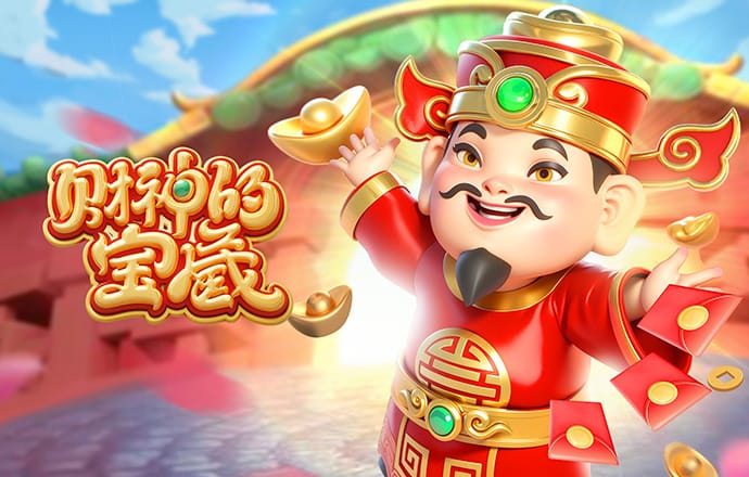 最新欧冠8强夺冠赔率：曼城力压拜仁排第一，皇马仅排第6位