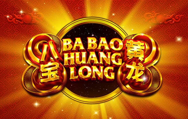 半场战报：皇马0